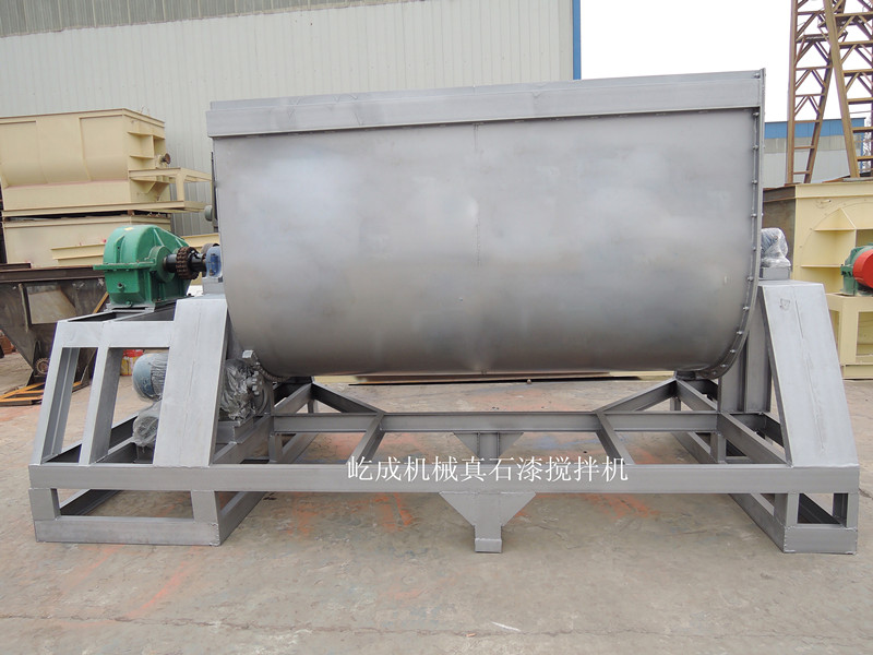 真石漆攪拌機廠家須認(rèn)識的問題