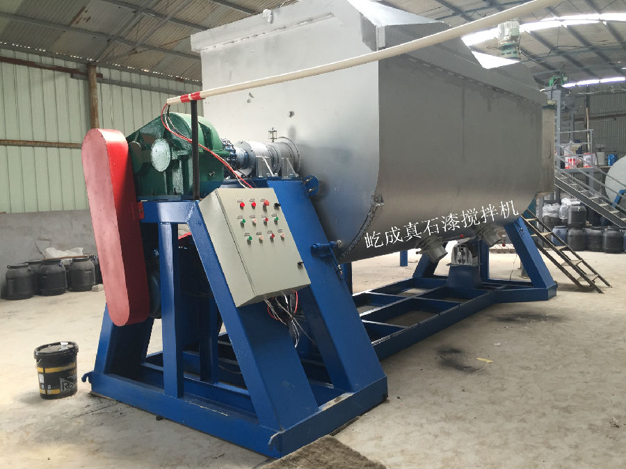 真石漆攪拌機的組成部分有哪些