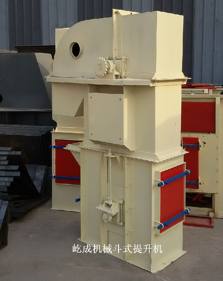 斗式提升機的使用維護(hù)注意事項