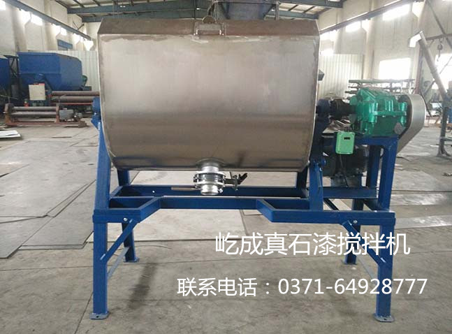 調(diào)速閥在真石漆攪拌機中的特征