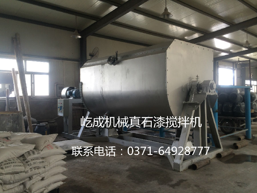 真石漆攪拌機軸承安裝注意事項