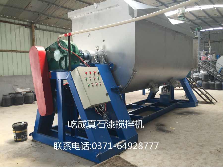 真石漆攪拌機攪拌軸停轉(zhuǎn)的原因