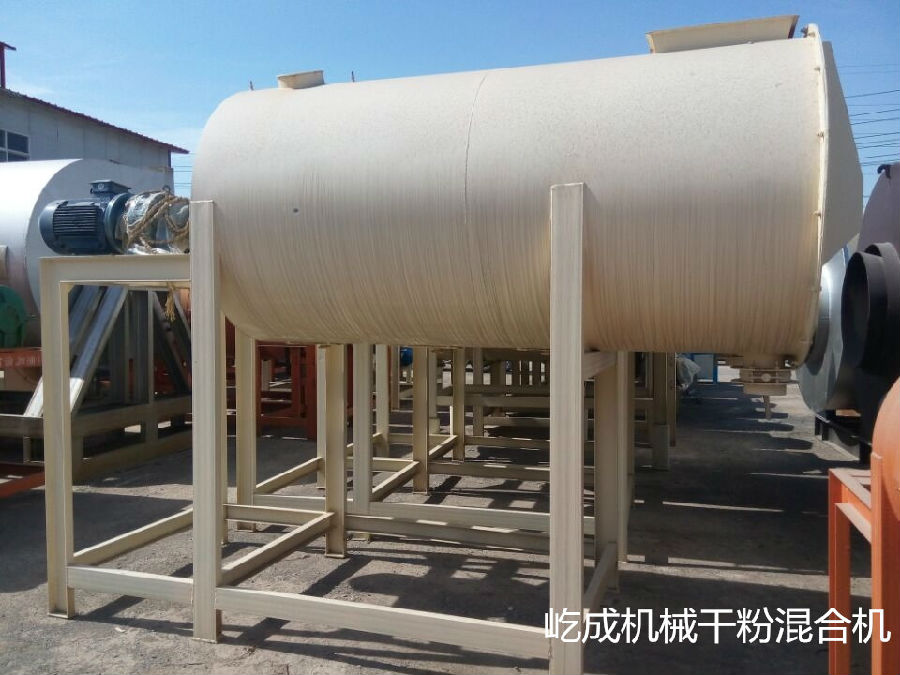 干粉混合機是如何工作的