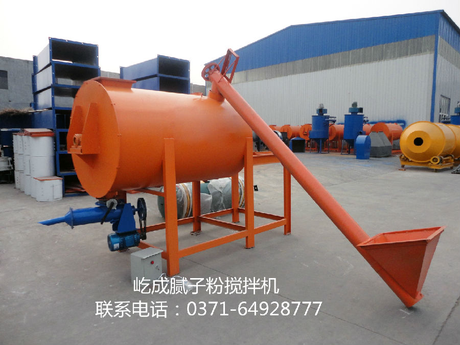 膩子粉攪拌機的使用優(yōu)勢介紹