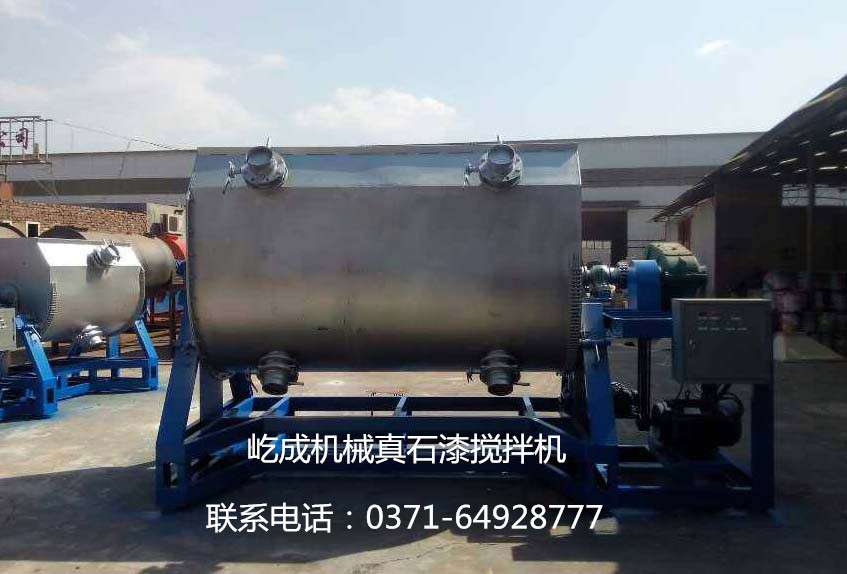 真石漆攪拌機常見故障匯總