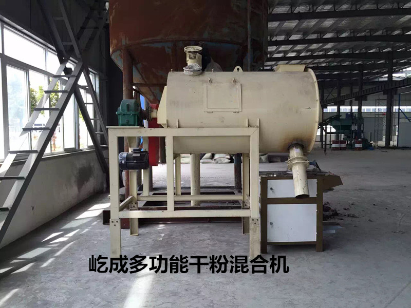 剛開始使用干粉混合機注意什么