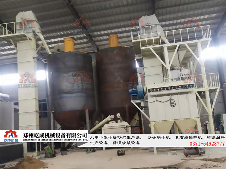 山東干混砂漿設(shè)備計(jì)量