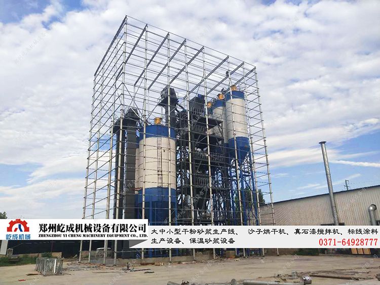 開封項(xiàng)目現(xiàn)場(chǎng)