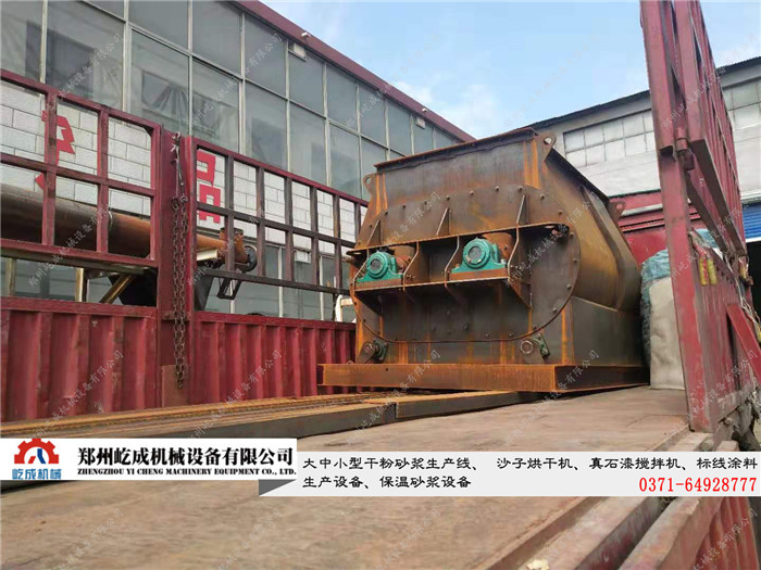 開(kāi)封干混砂漿設(shè)備